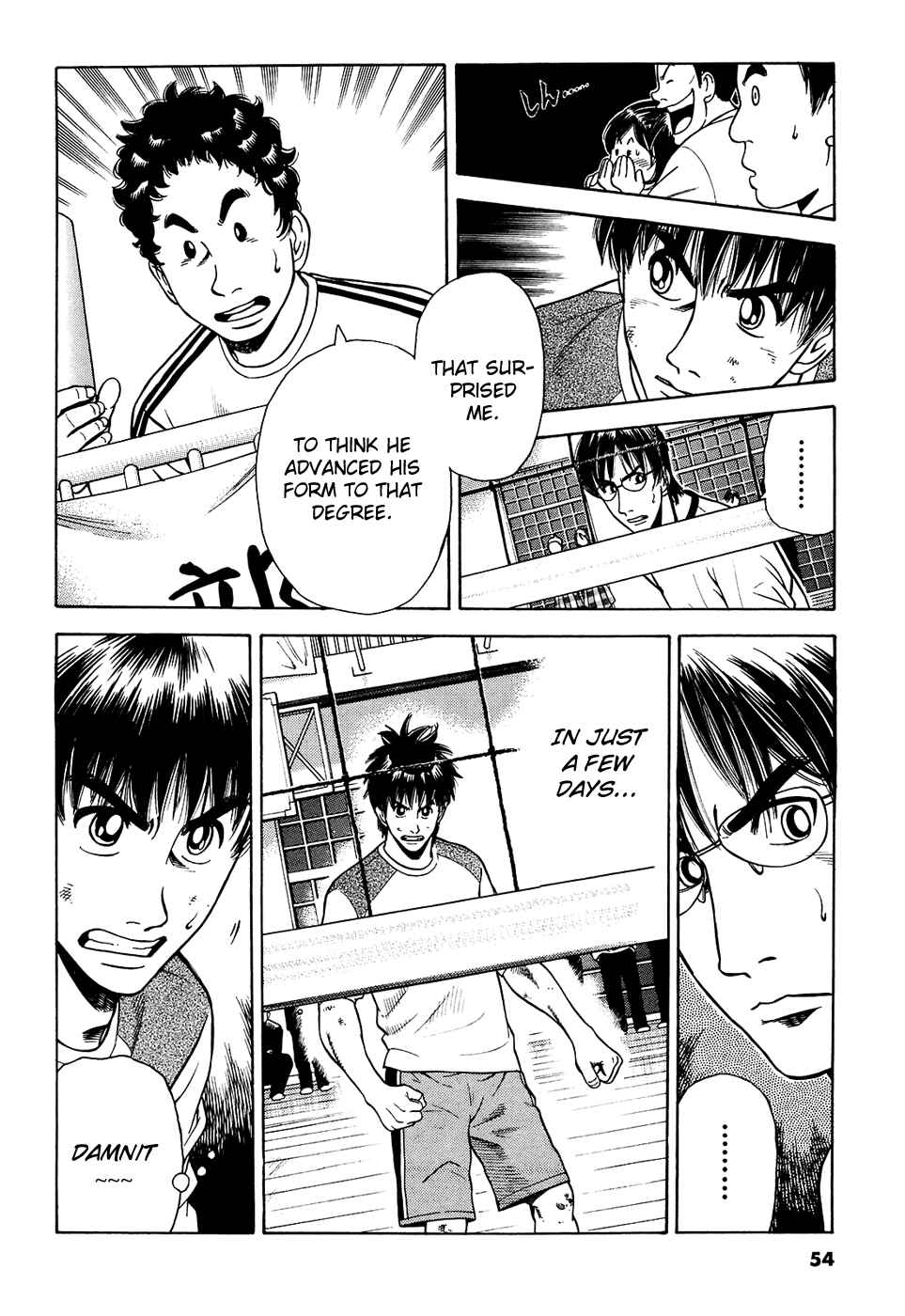 Page 12 Chapter 9 Attack!!