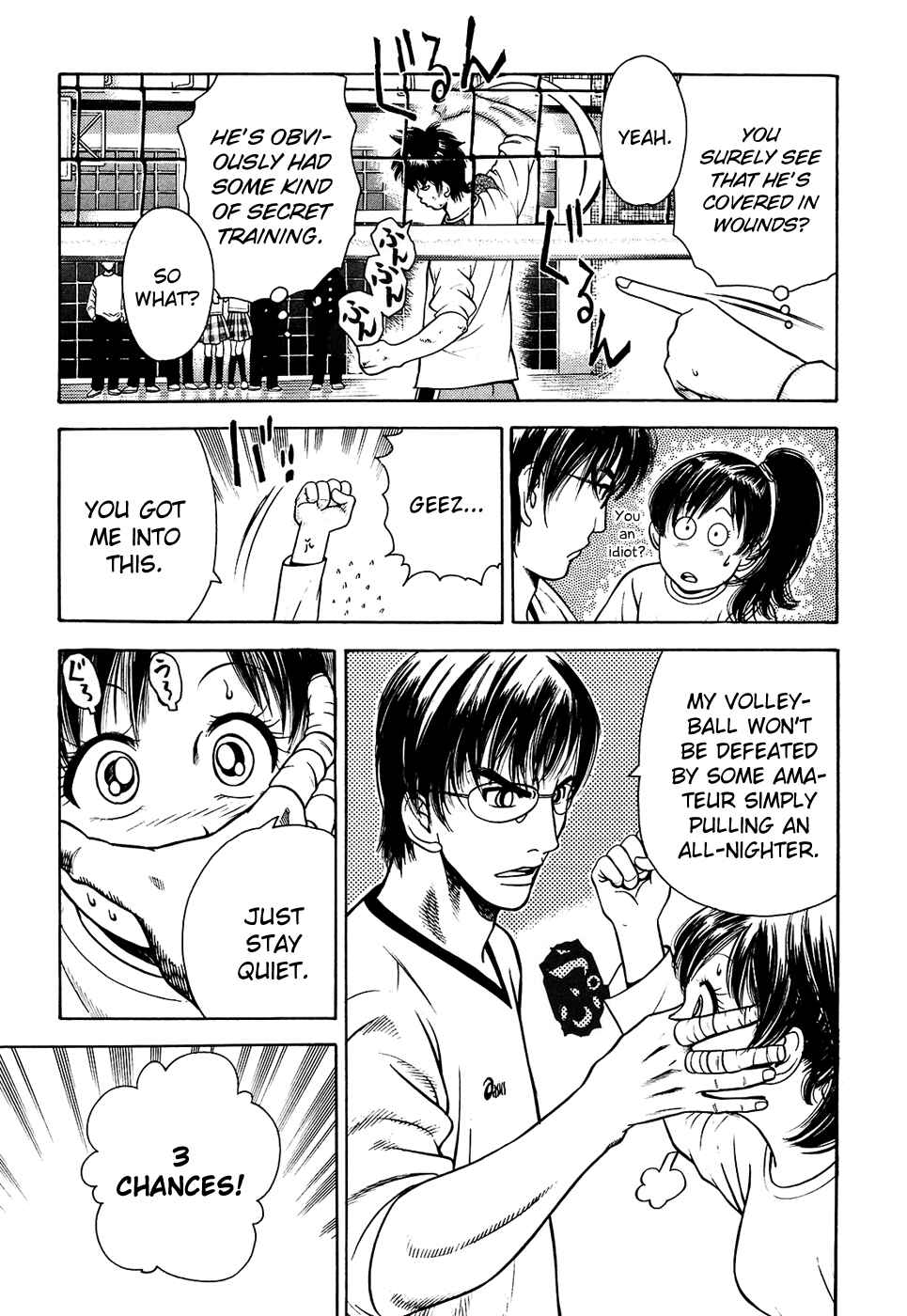 Page 5 Chapter 9 Attack!!