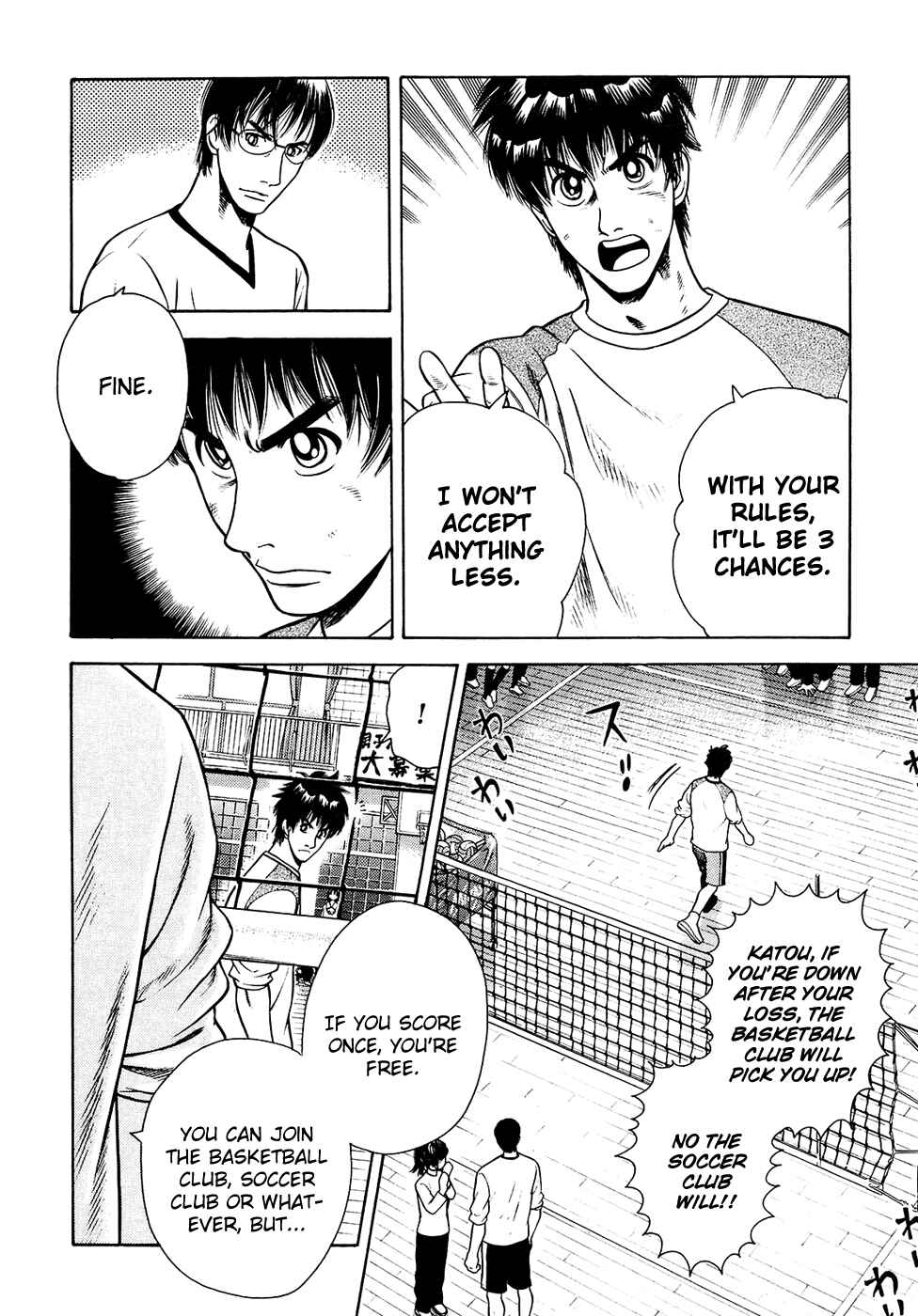 Page 6 Chapter 9 Attack!!
