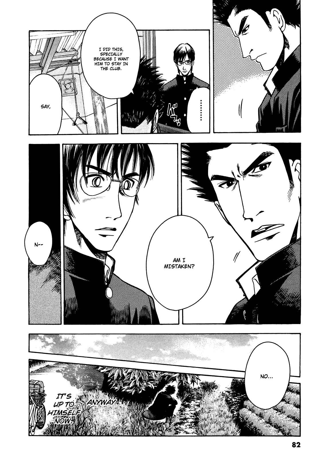 Page 17 Chapter 19 Attack!!