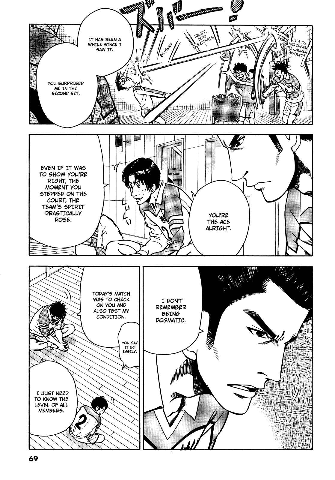 Page 4 Chapter 19 Attack!!