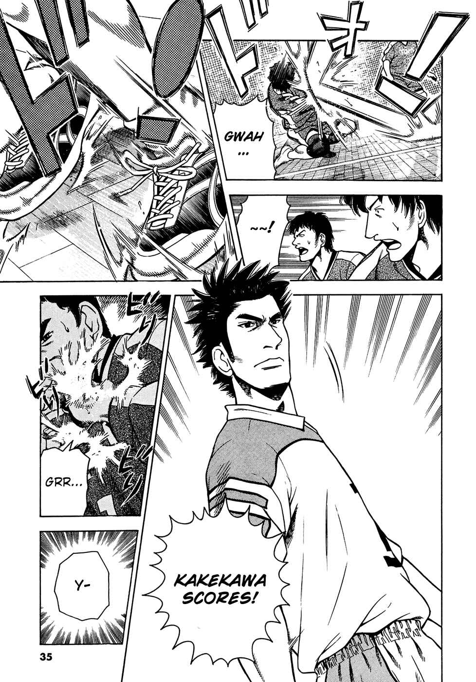 Page 10 Chapter 17 Attack!!