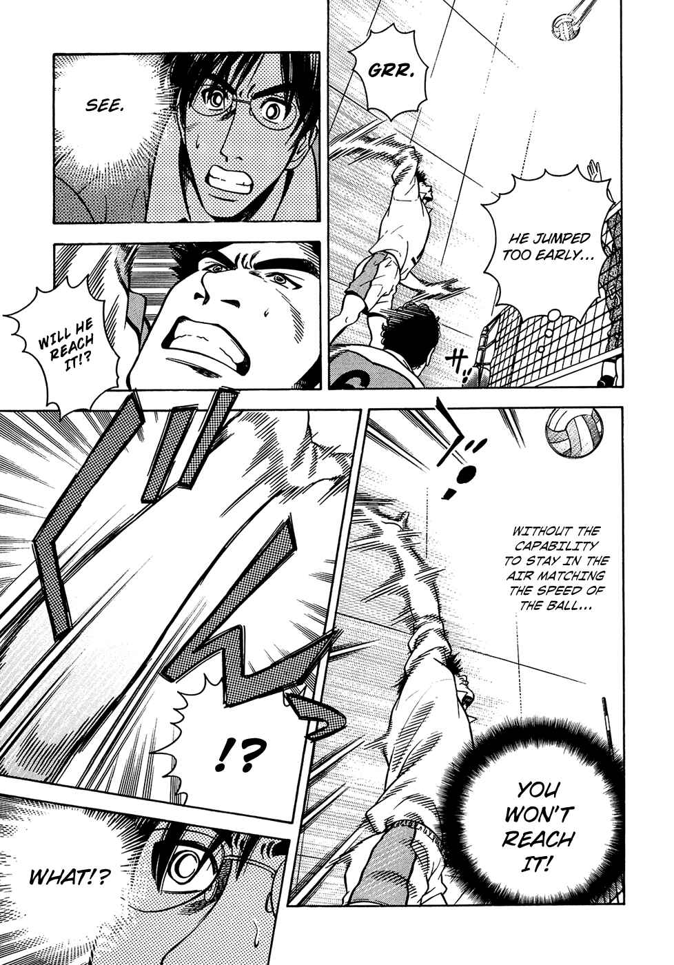 Page 14 Chapter 17 Attack!!