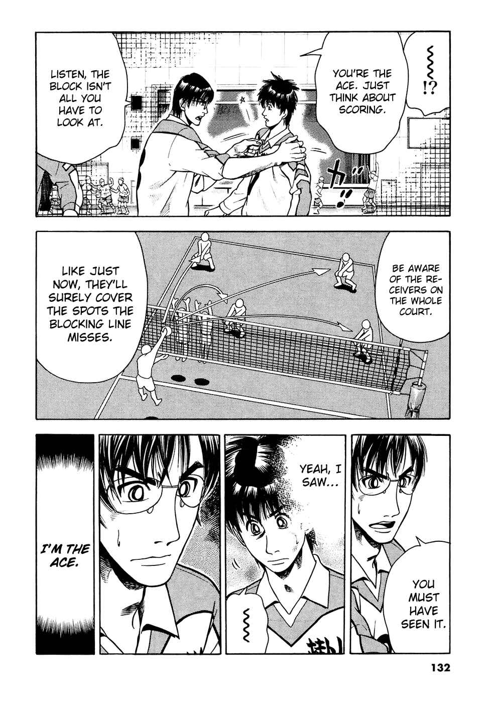 Page 11 Chapter 13 Attack!!