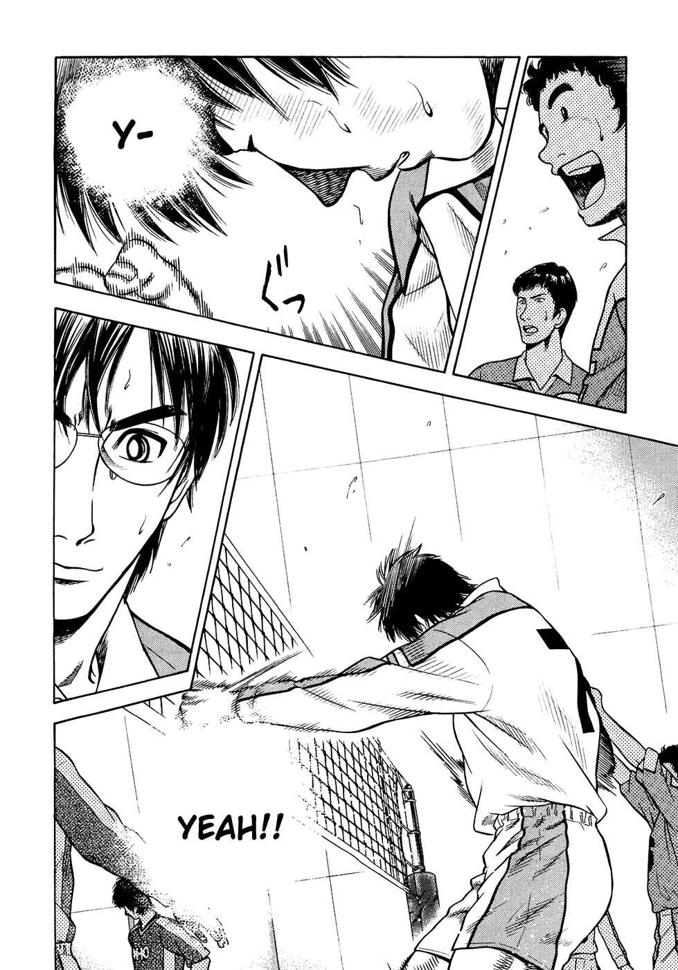 Page 19 Chapter 13 Attack!!