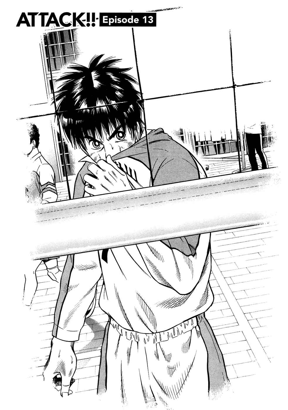 Page 2 Chapter 13 Attack!!