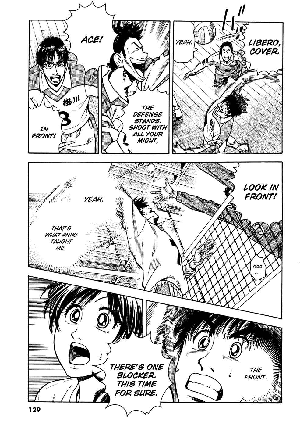 Page 8 Chapter 13 Attack!!