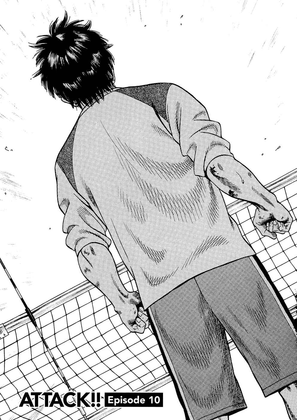 Page 2 Chapter 10 Attack!!