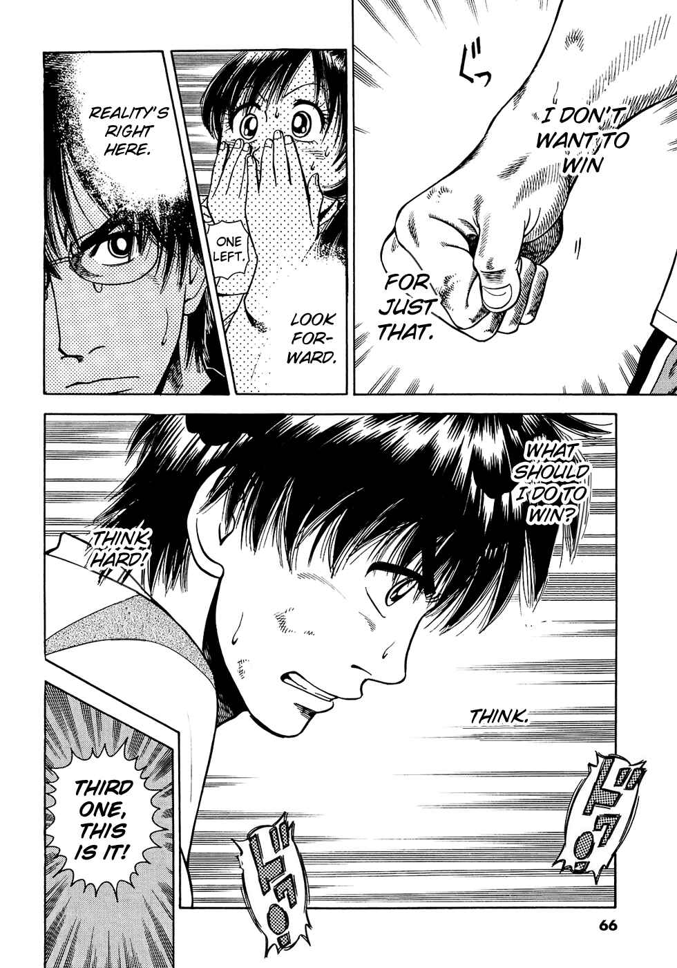 Page 5 Chapter 10 Attack!!
