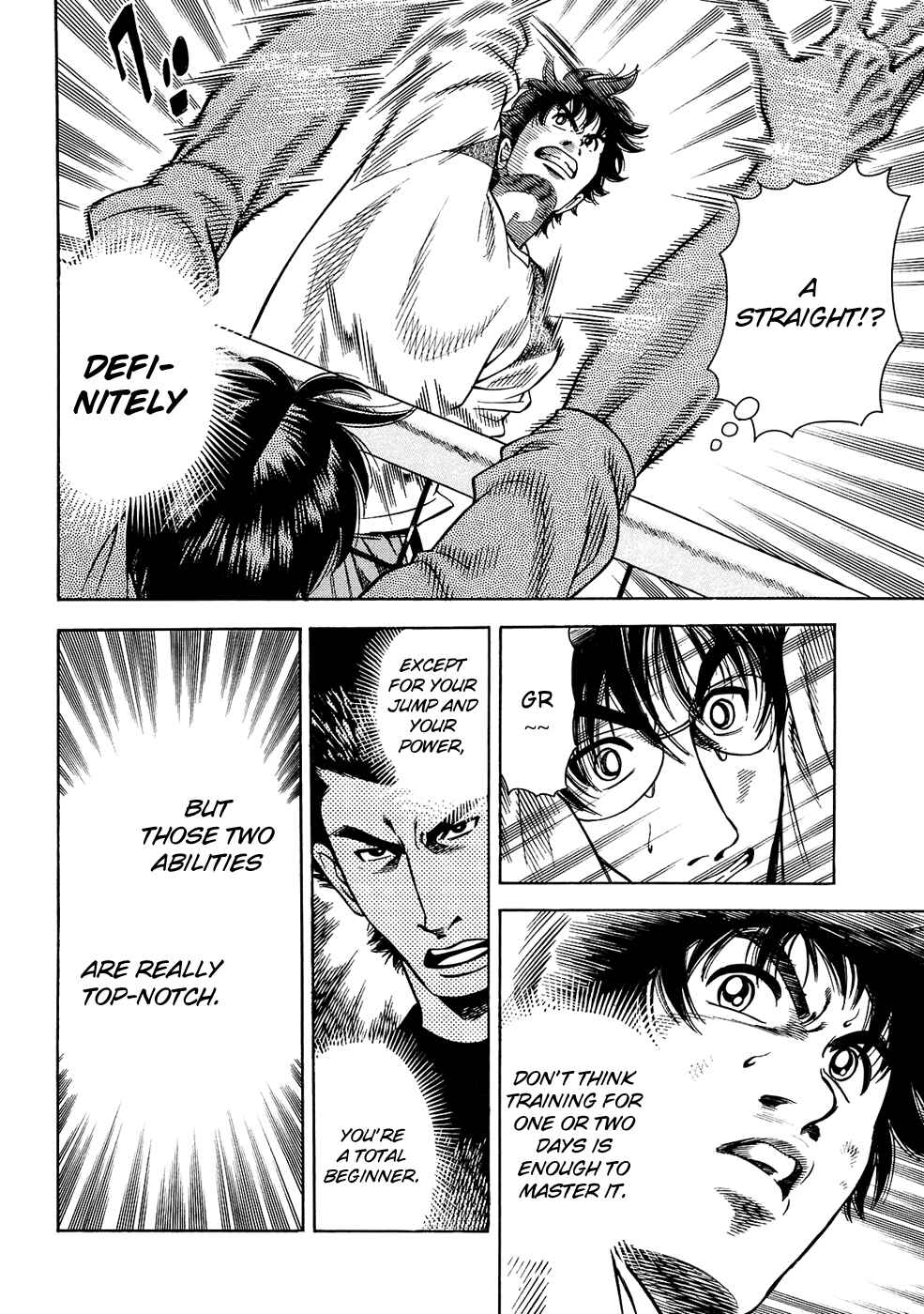 Page 7 Chapter 10 Attack!!