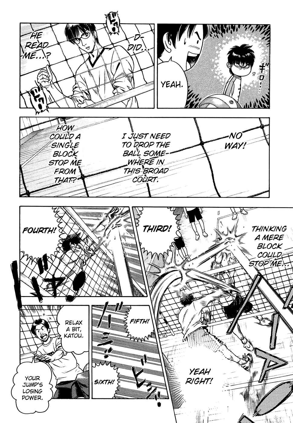 Page 11 Chapter 4 Attack!!
