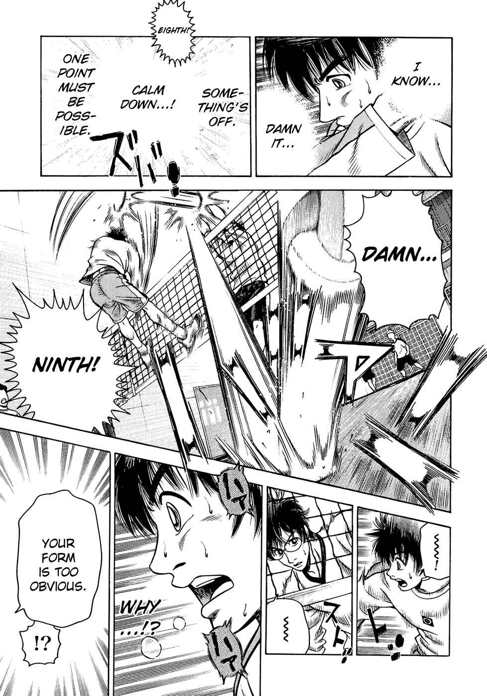 Page 12 Chapter 4 Attack!!