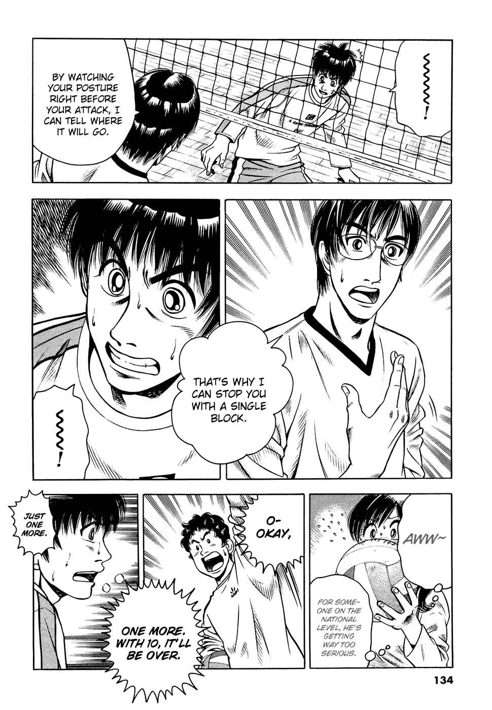 Page 13 Chapter 4 Attack!!