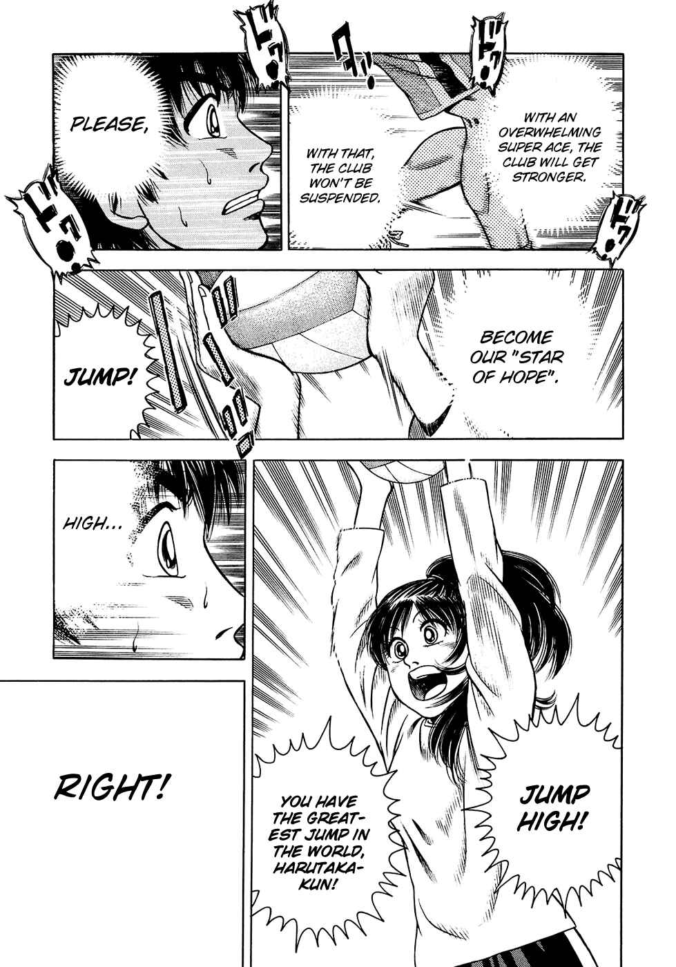 Page 14 Chapter 4 Attack!!