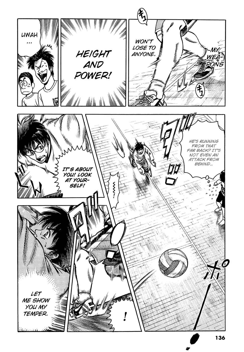 Page 15 Chapter 4 Attack!!
