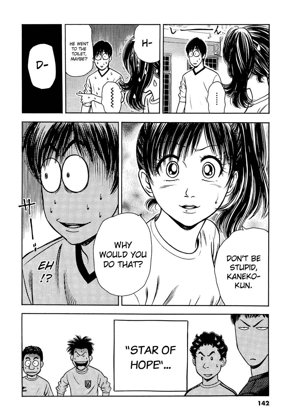Page 21 Chapter 4 Attack!!