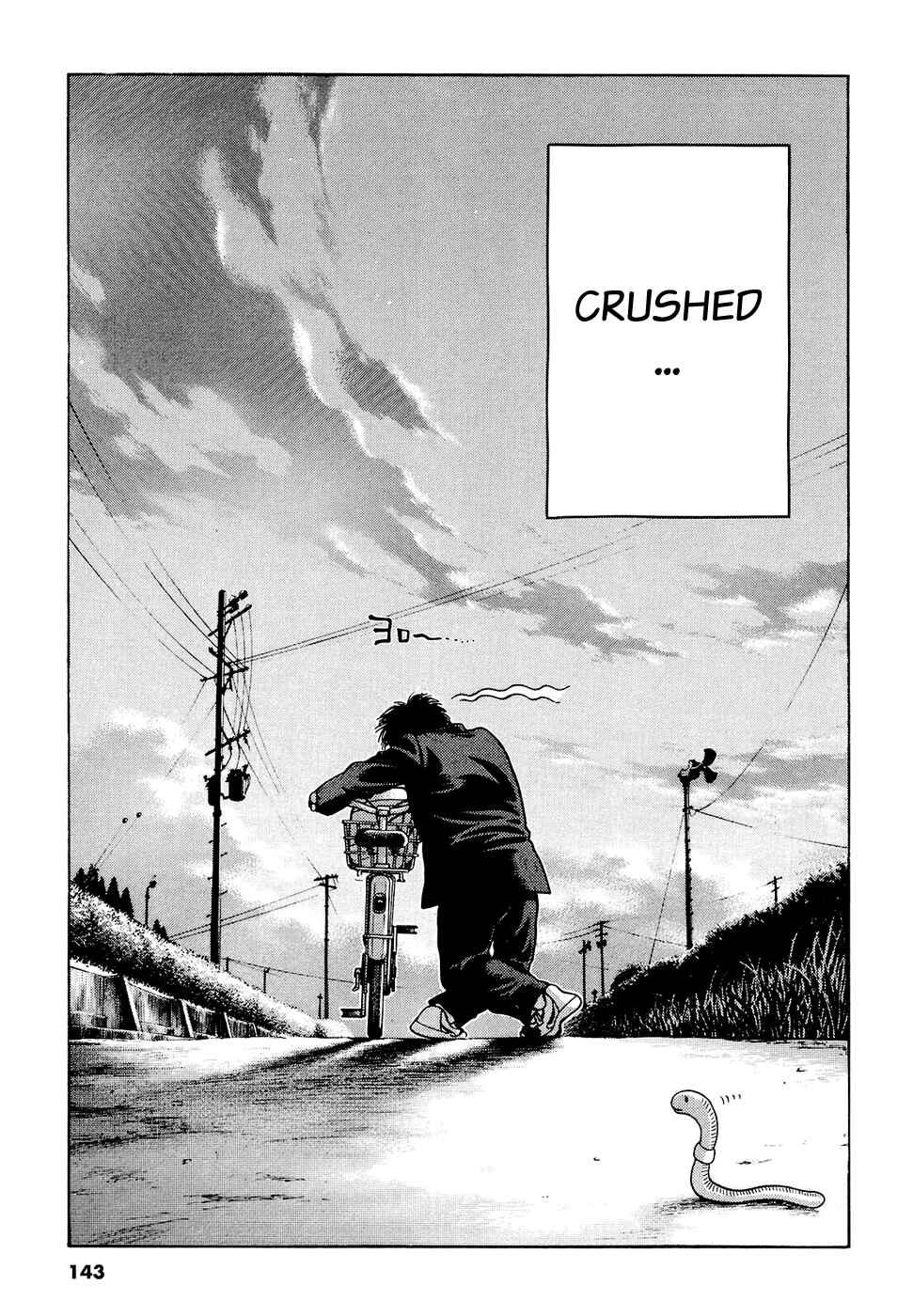 Page 22 Chapter 4 Attack!!
