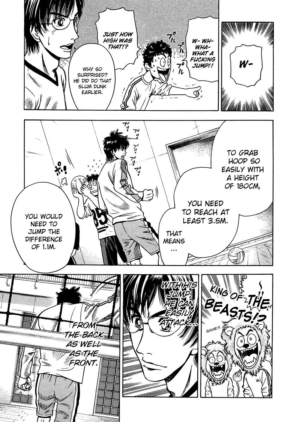 Page 4 Chapter 4 Attack!!