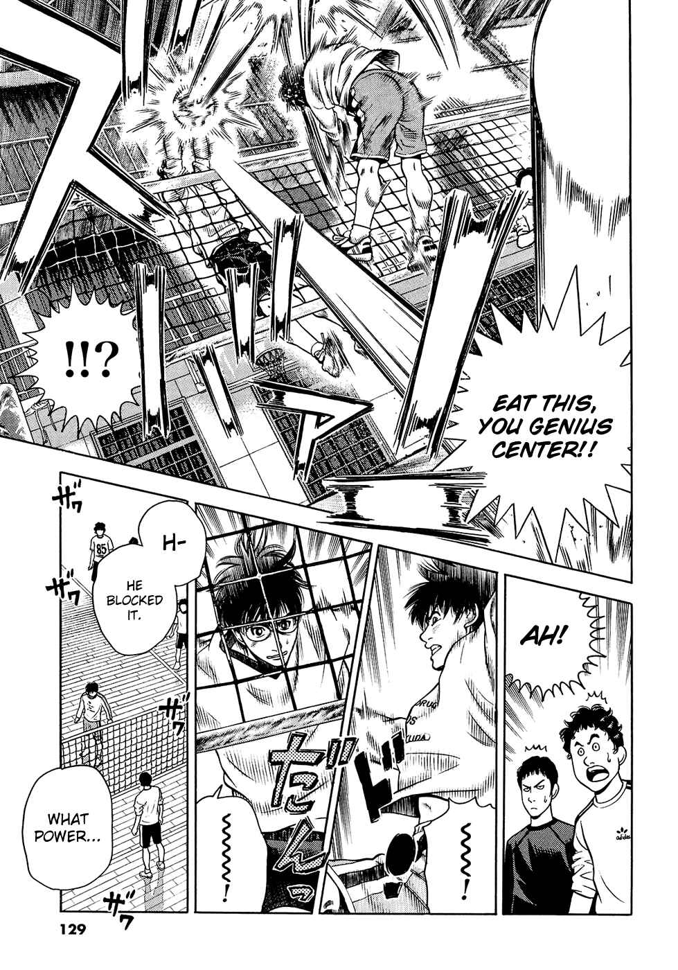 Page 8 Chapter 4 Attack!!