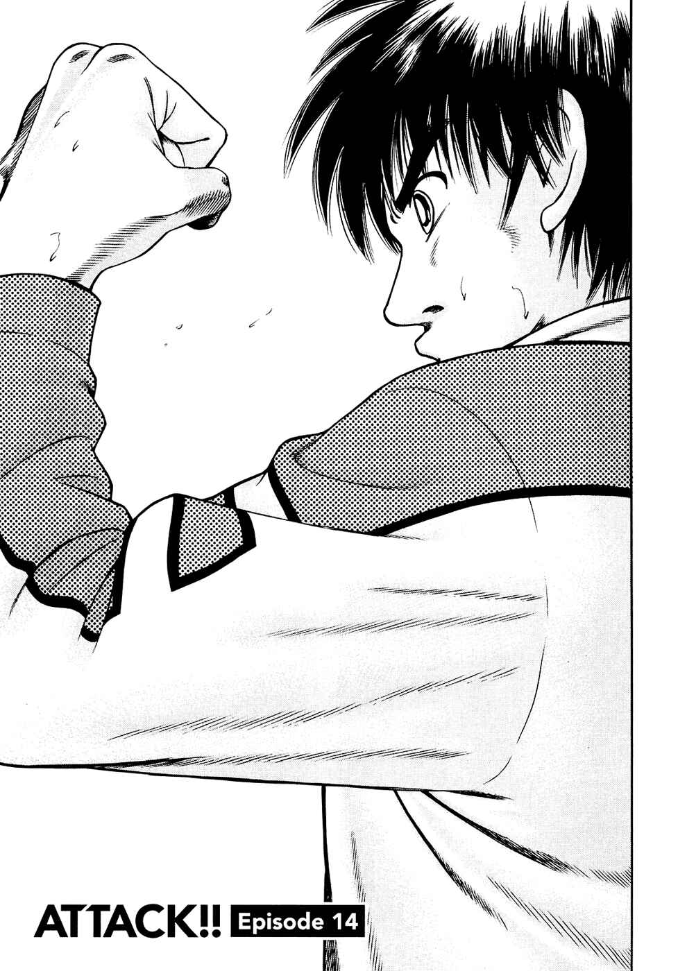 Page 1 Chapter 14 Attack!!