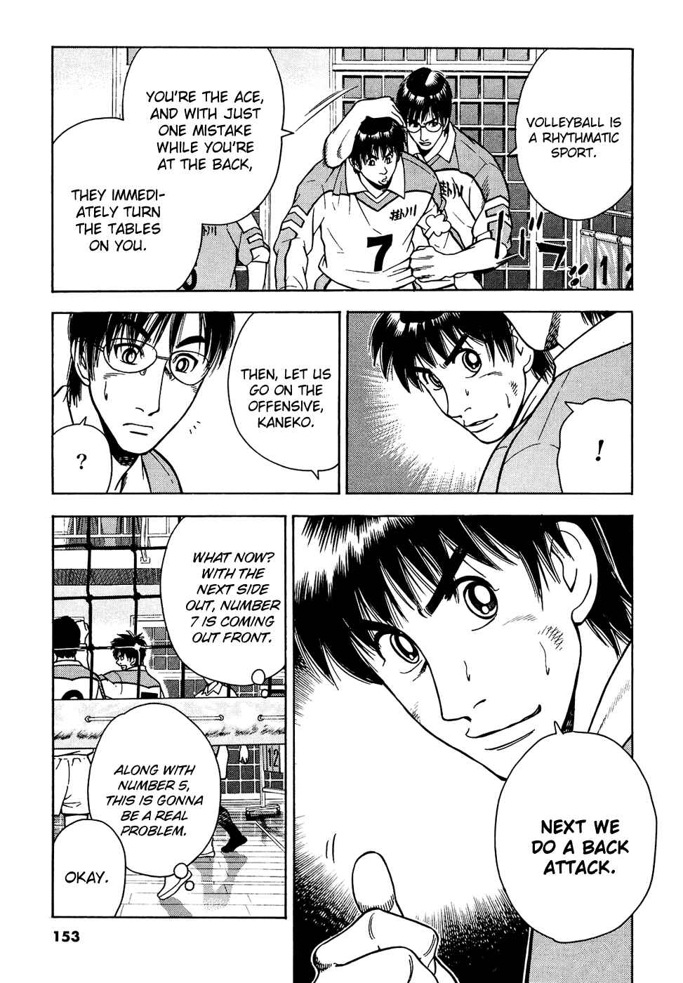 Page 11 Chapter 14 Attack!!