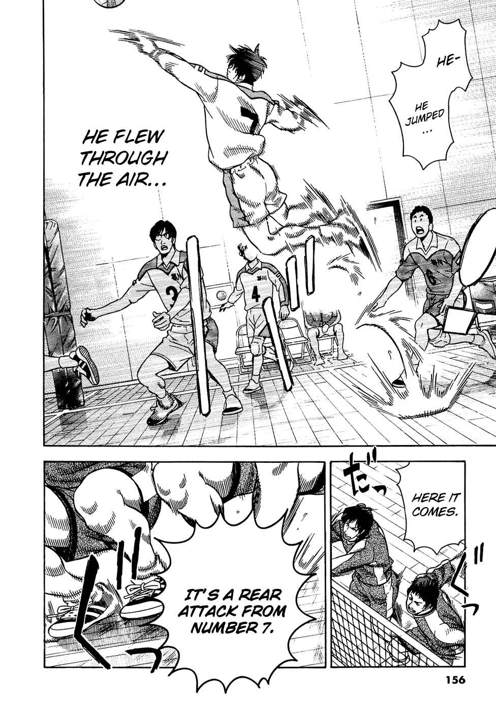 Page 14 Chapter 14 Attack!!