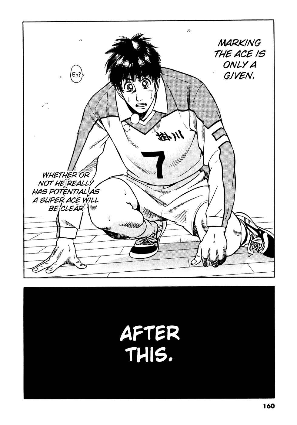 Page 18 Chapter 14 Attack!!
