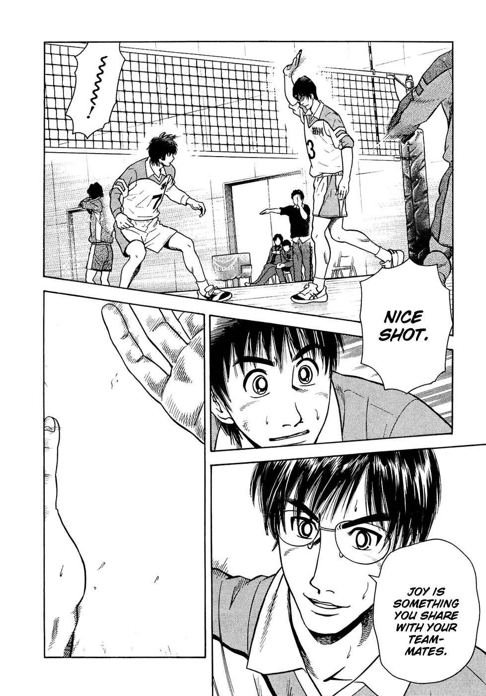 Page 4 Chapter 14 Attack!!