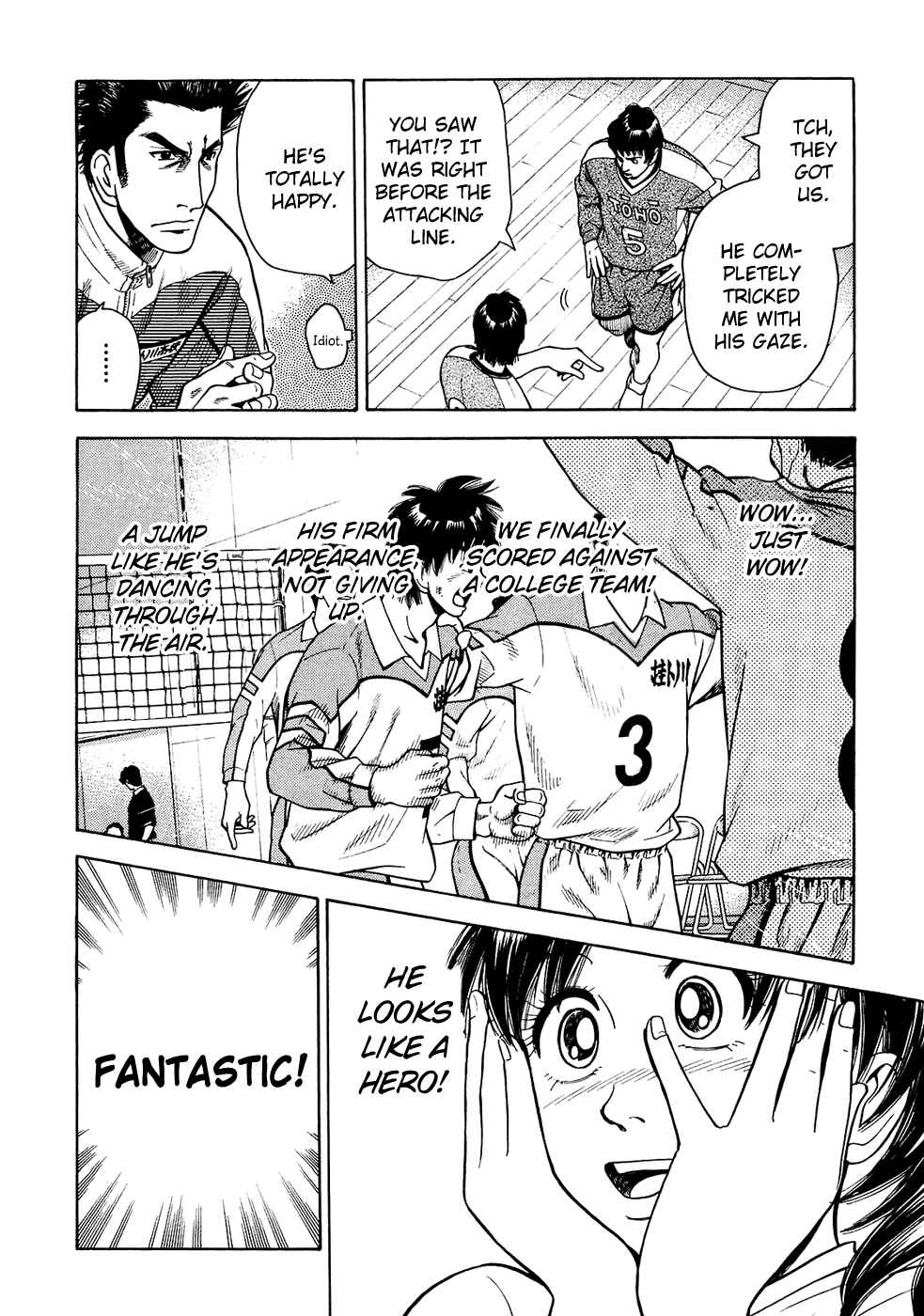 Page 6 Chapter 14 Attack!!