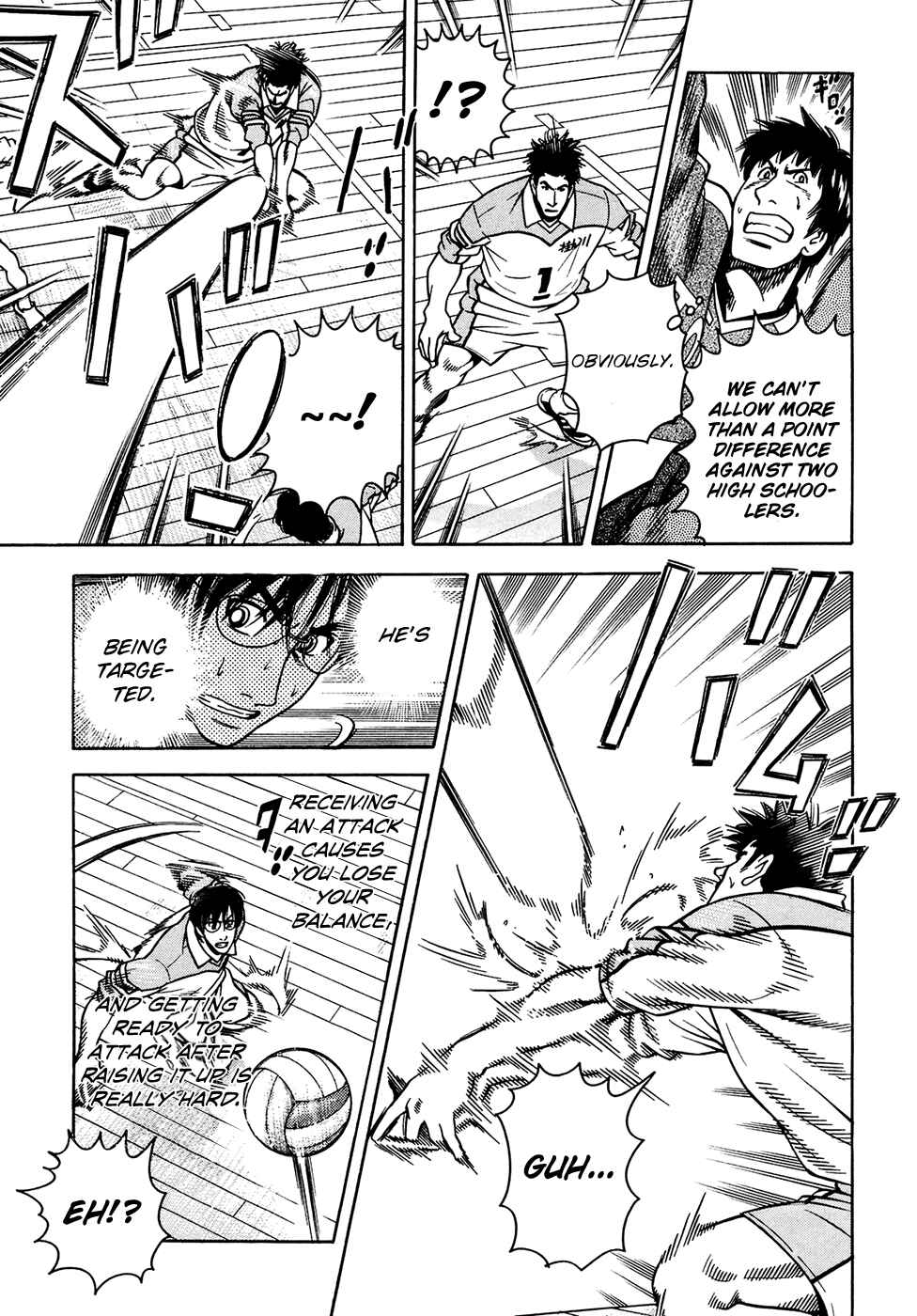 Page 10 Chapter 18 Attack!!
