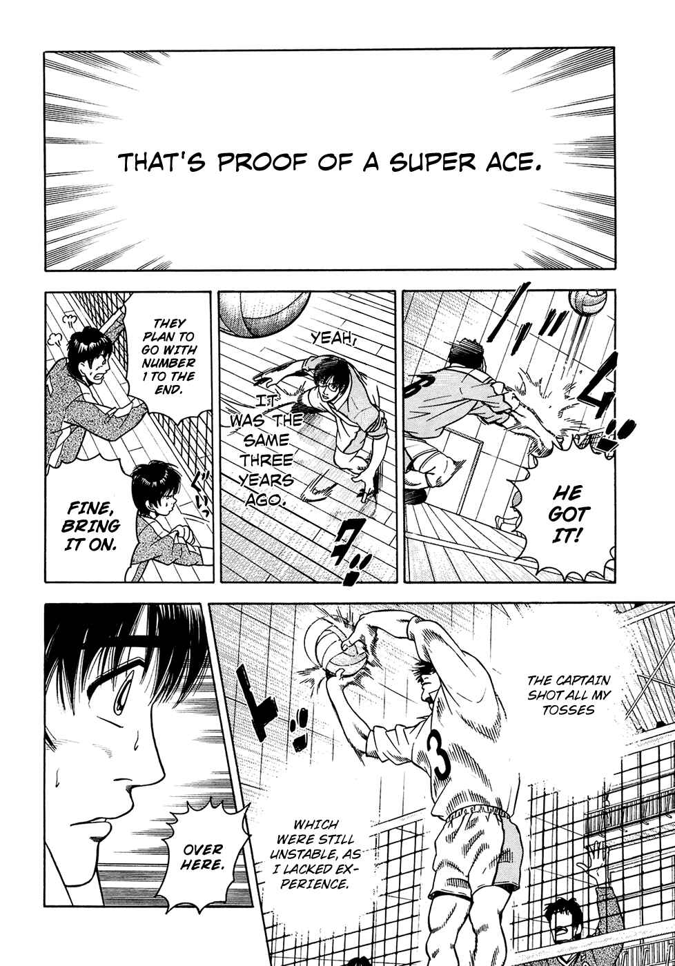 Page 15 Chapter 18 Attack!!