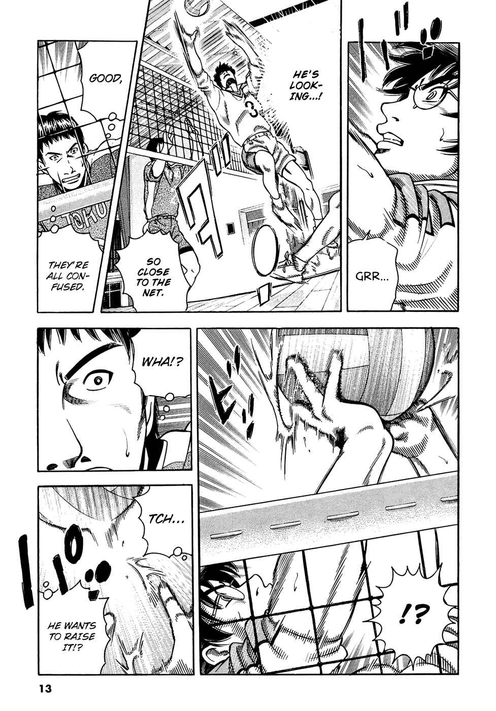 Page 17 Chapter 16 Attack!!