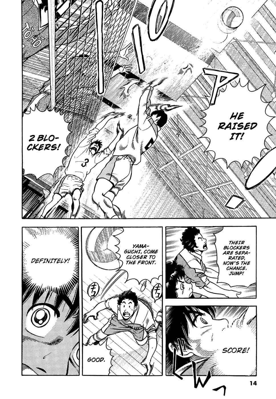 Page 18 Chapter 16 Attack!!