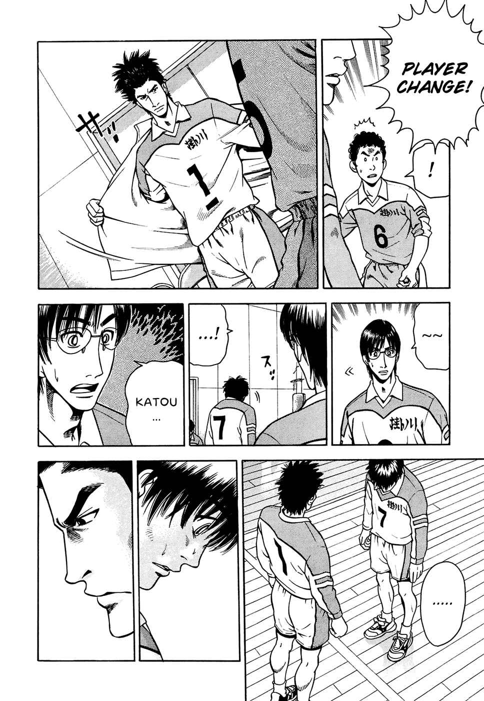 Page 26 Chapter 16 Attack!!