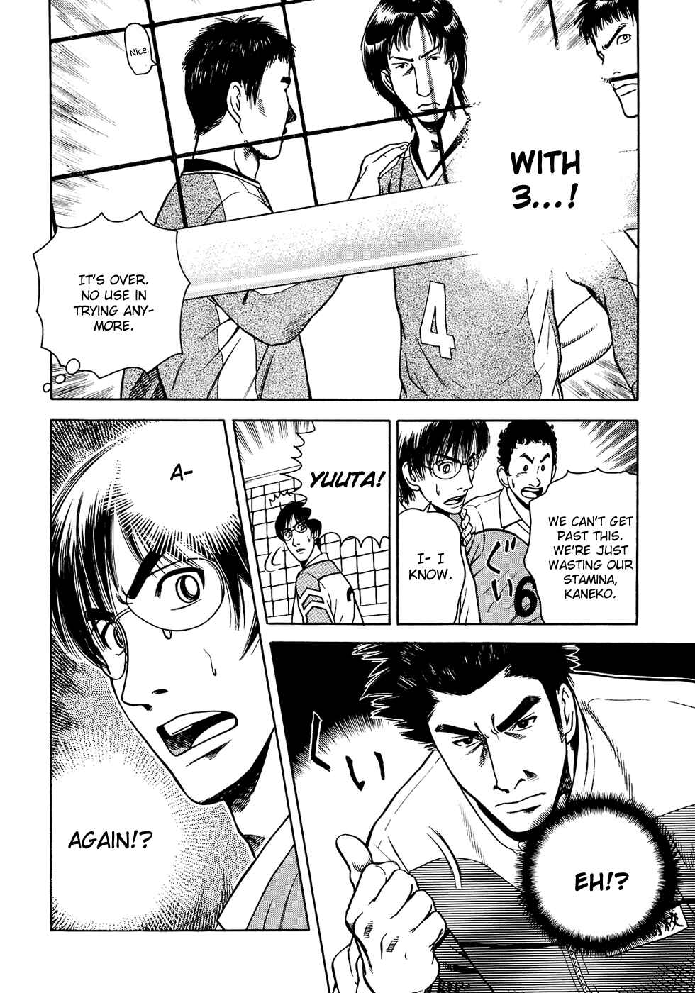 Page 11 Chapter 15 Attack!!