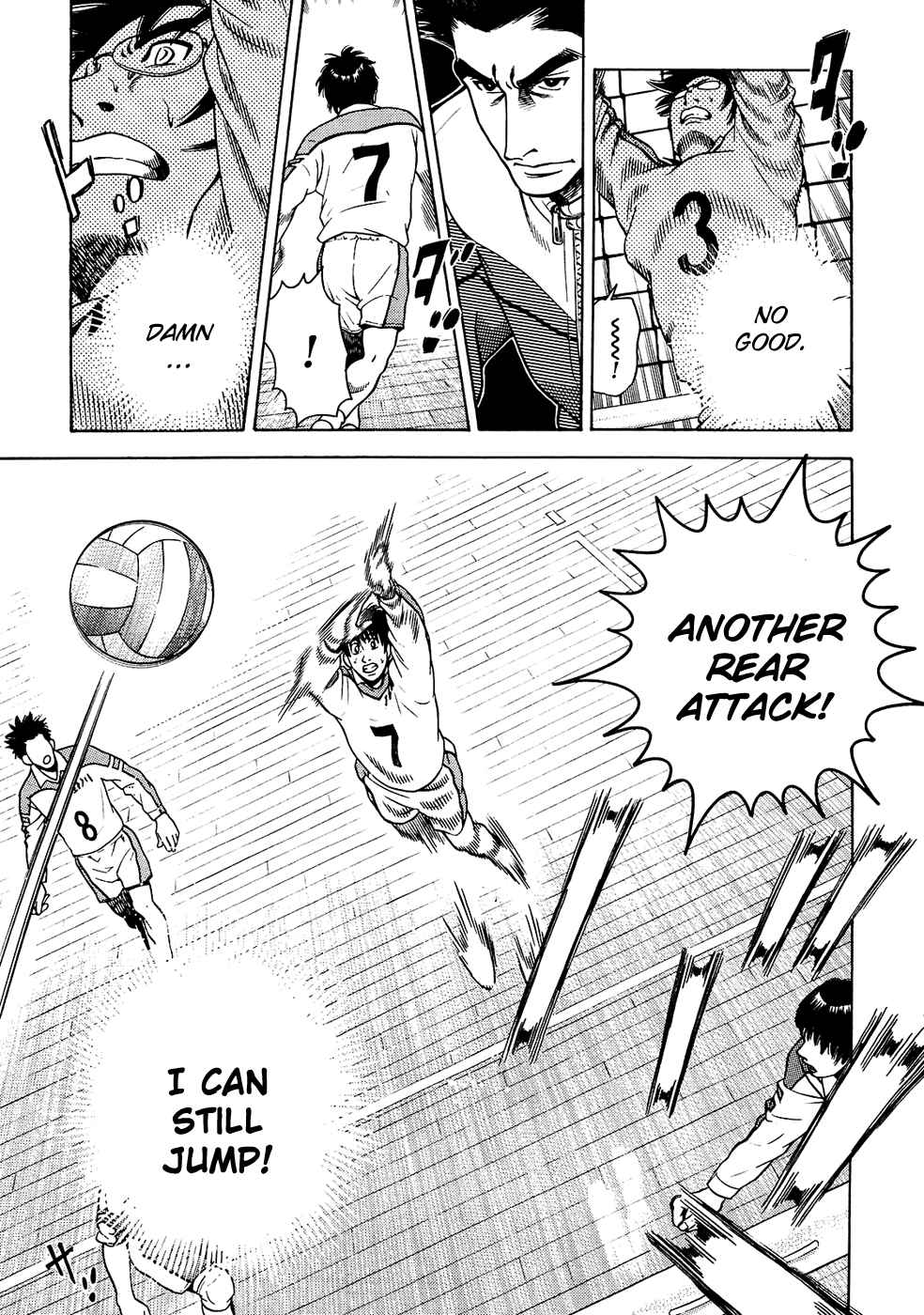 Page 14 Chapter 15 Attack!!