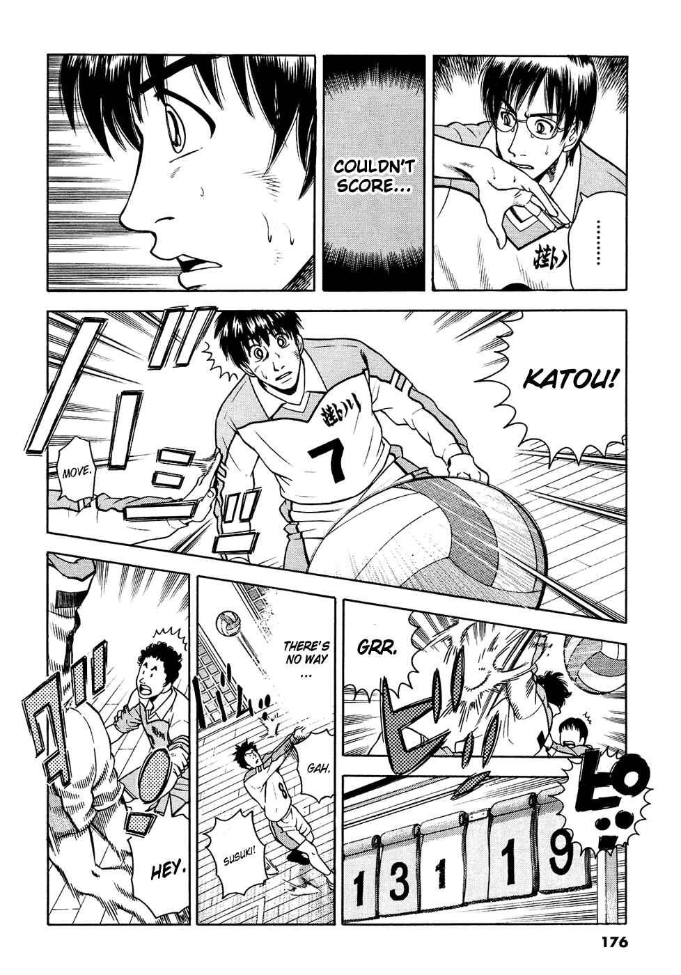 Page 17 Chapter 15 Attack!!
