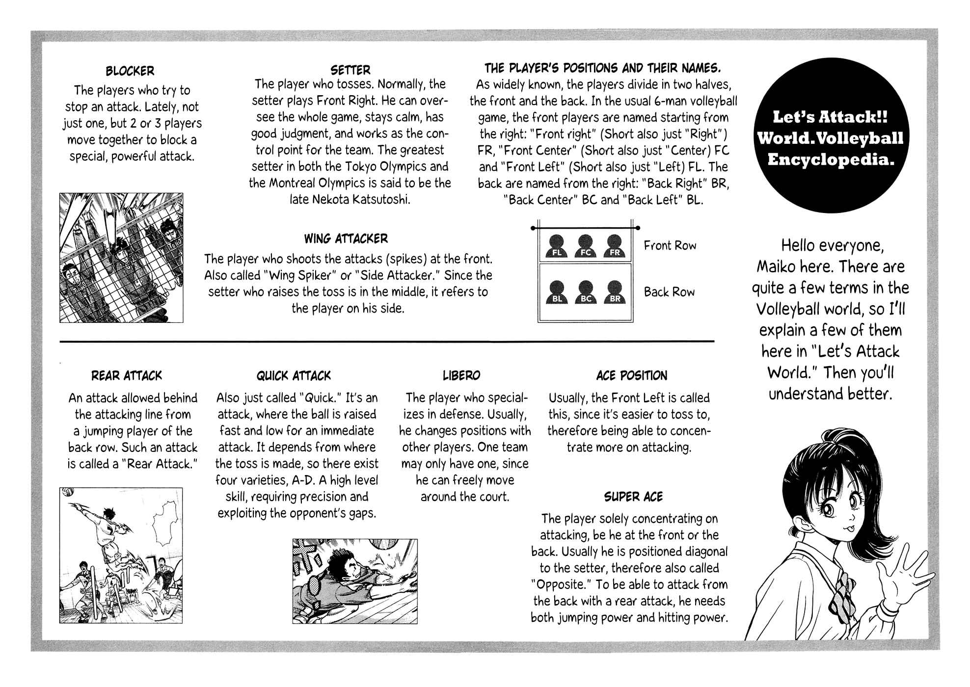 Page 23 Chapter 15 Attack!!