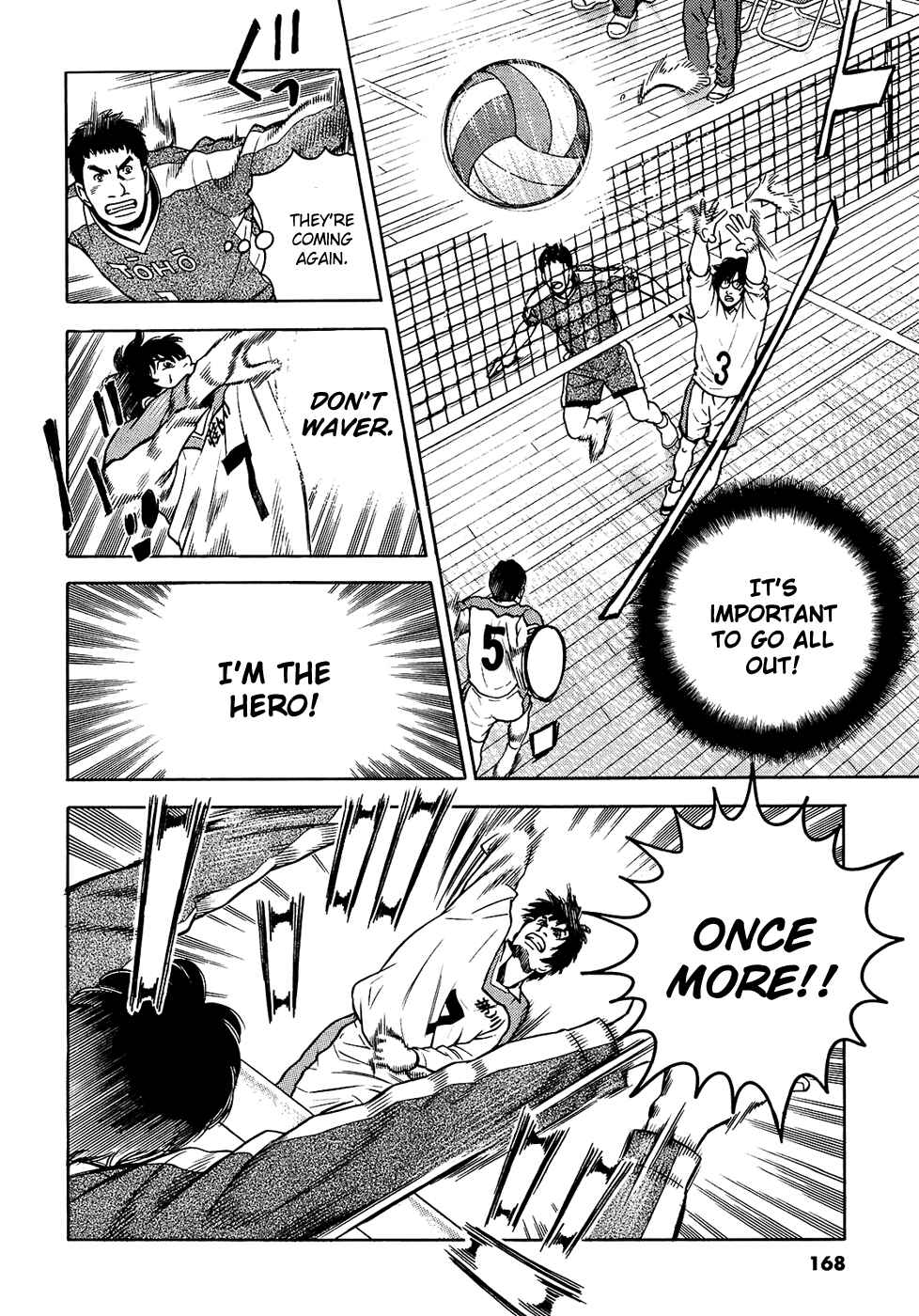 Page 9 Chapter 15 Attack!!