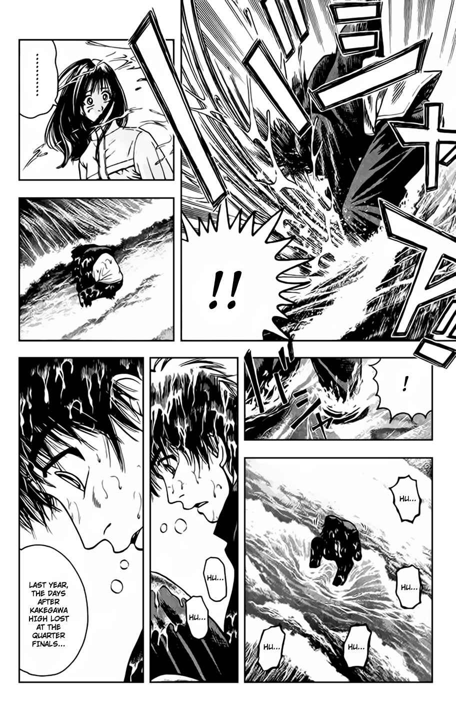 Page 11 Chapter 20 Attack!!