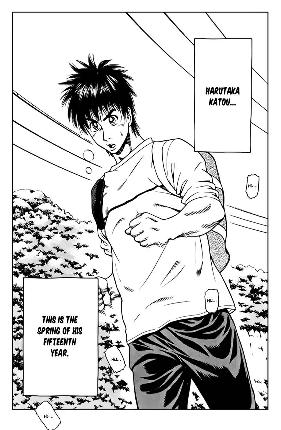 Page 20 Chapter 20 Attack!!