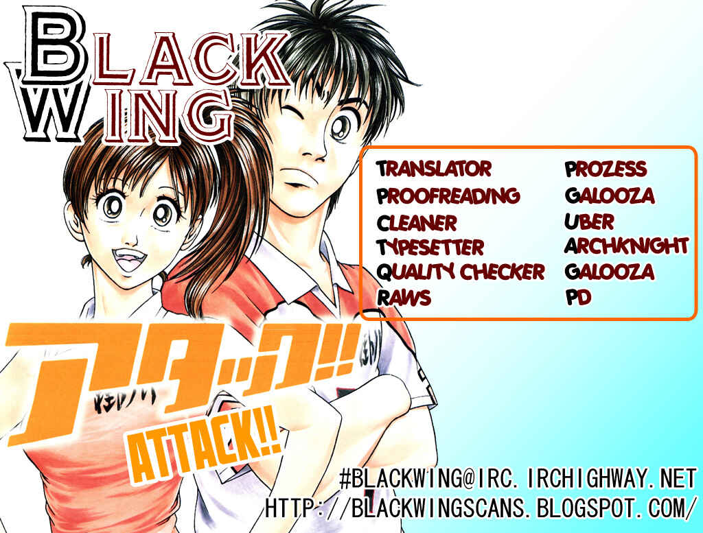 Page 1 Chapter 7 Attack!!