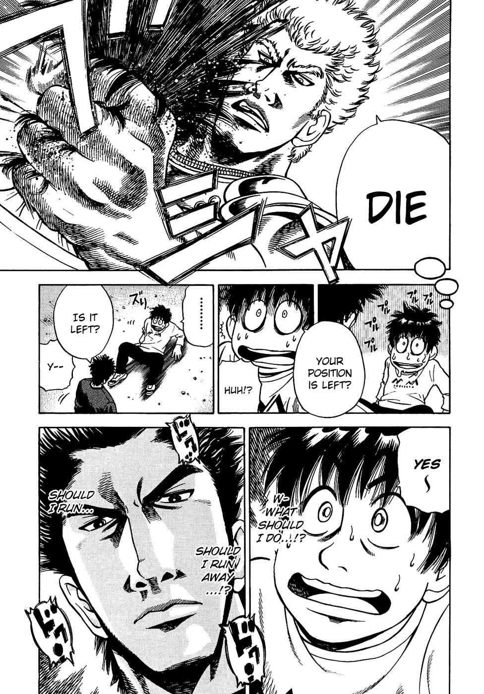 Page 12 Chapter 7 Attack!!