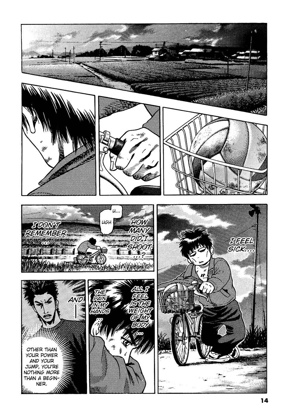 Page 19 Chapter 7 Attack!!