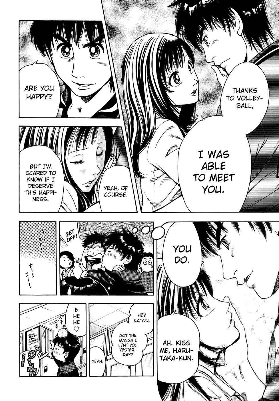 Page 14 Chapter 2 Attack!!