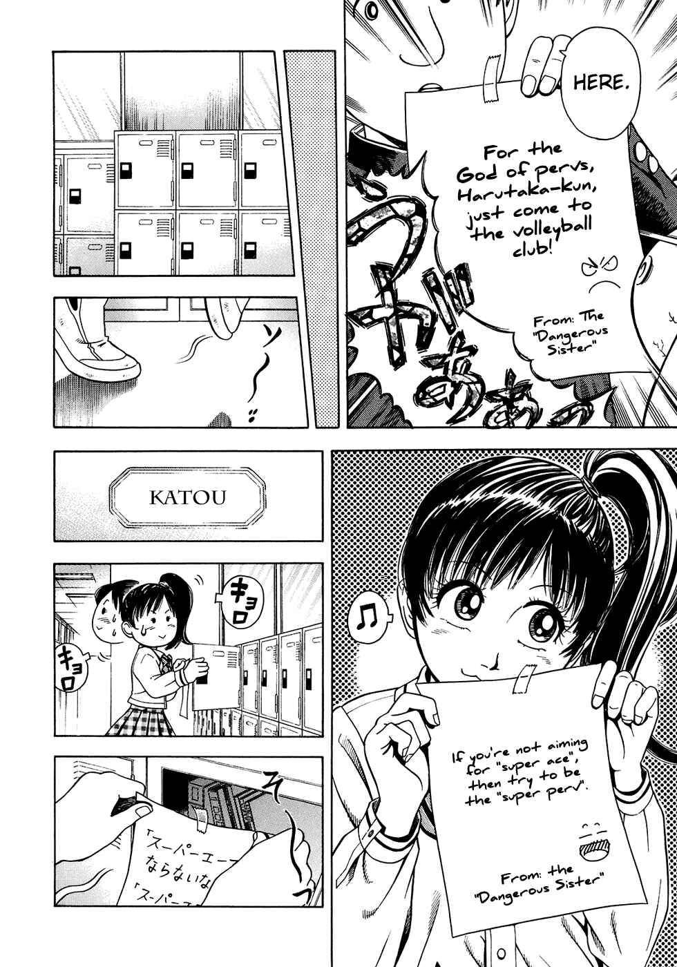 Page 16 Chapter 2 Attack!!