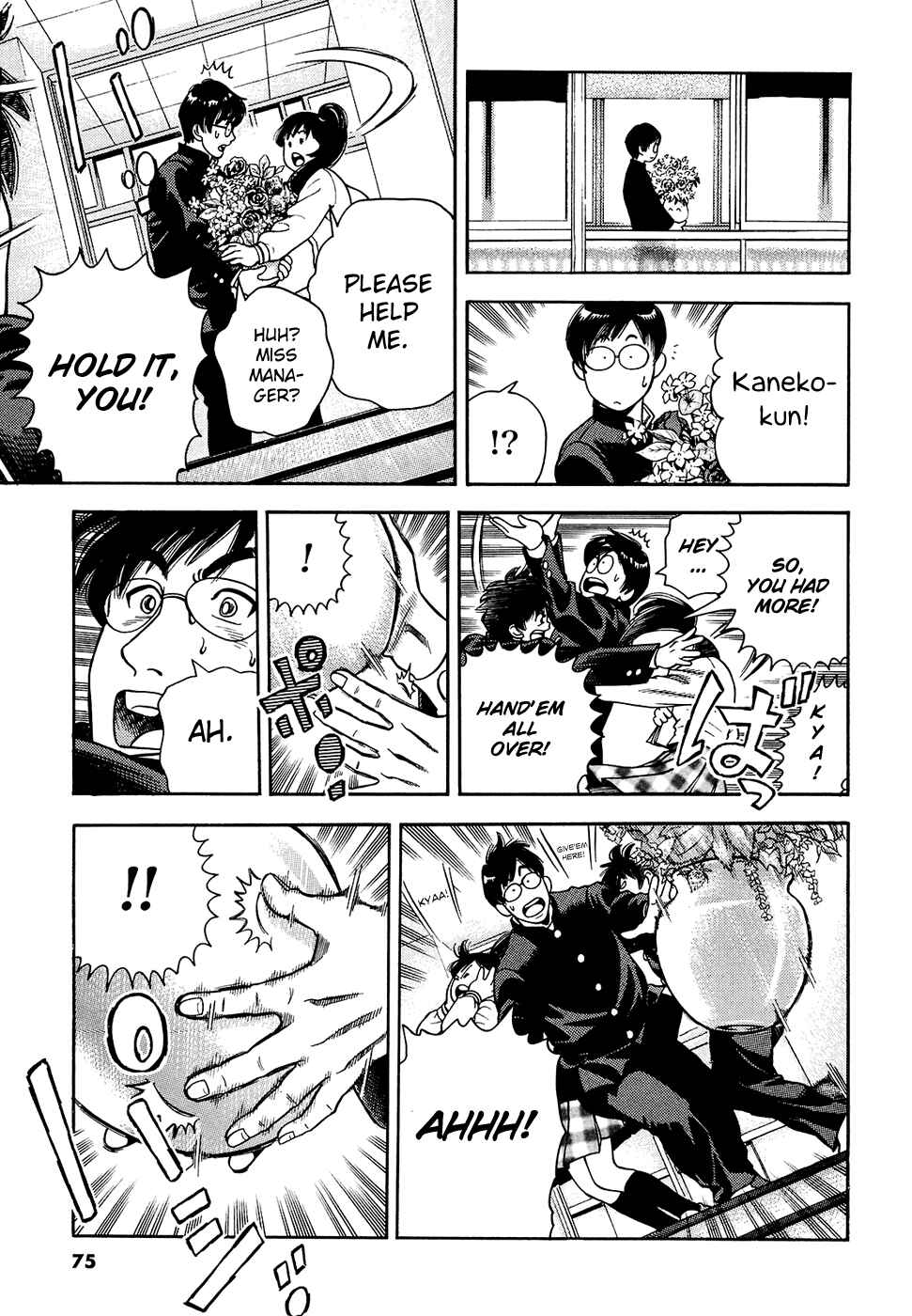 Page 19 Chapter 2 Attack!!