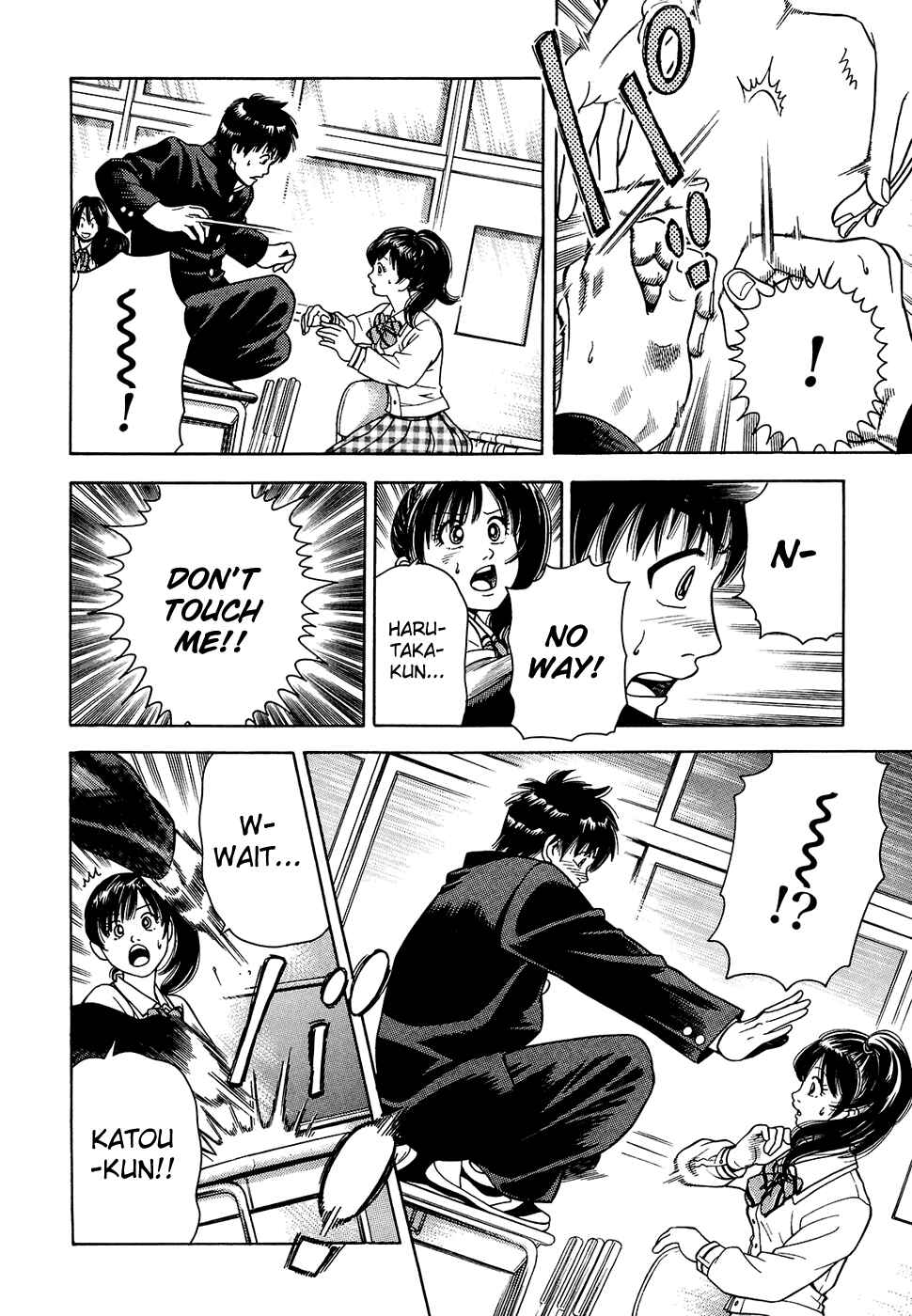 Page 28 Chapter 2 Attack!!