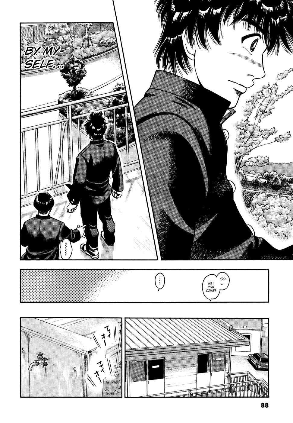 Page 32 Chapter 2 Attack!!