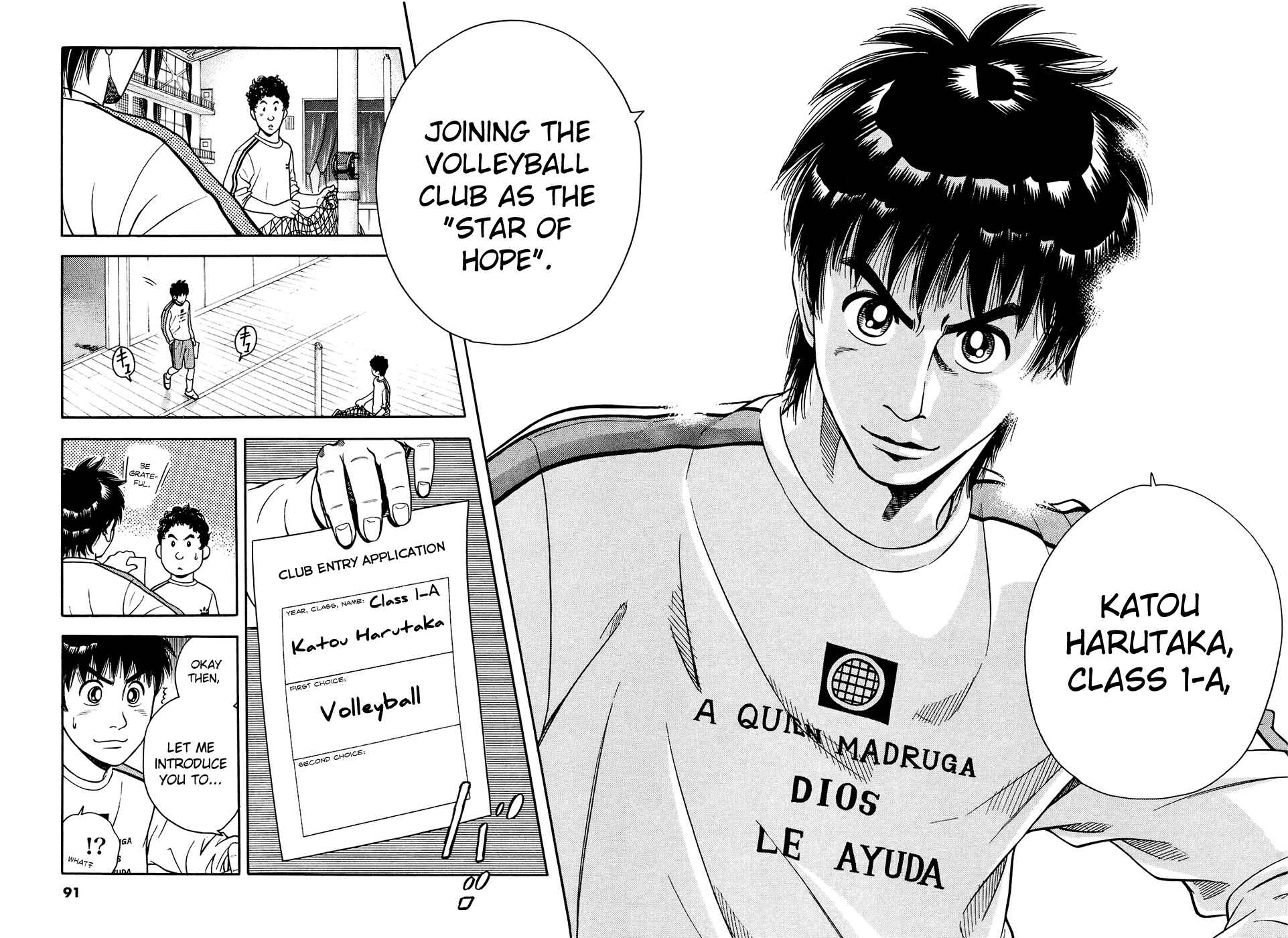 Page 34 Chapter 2 Attack!!